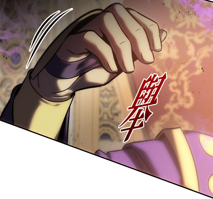 第133话 第32页