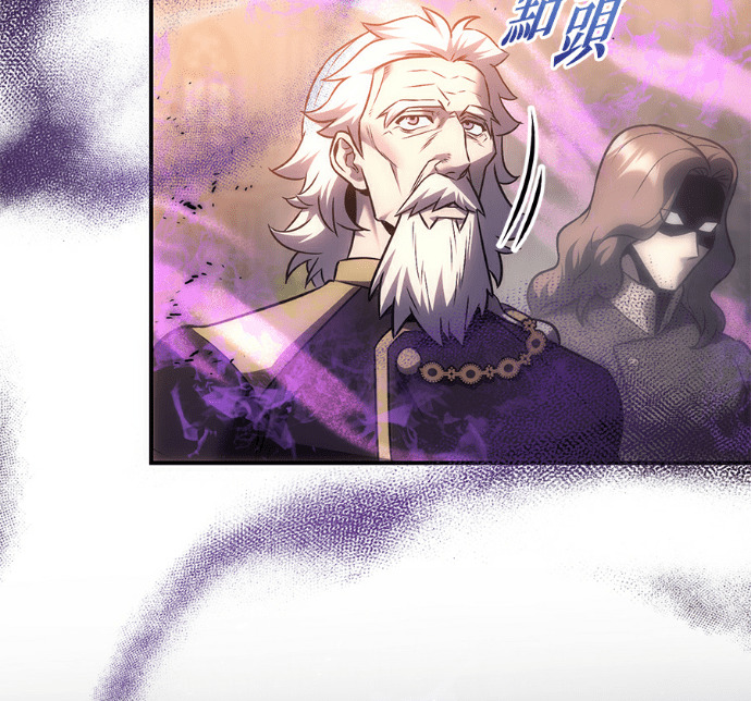 第133话 第34页