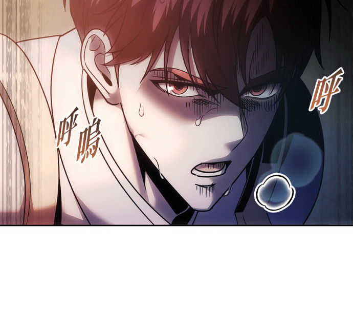 第133话 第40页
