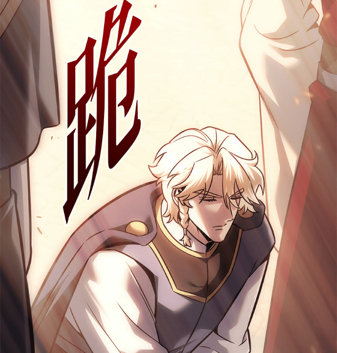 第133话 第53页
