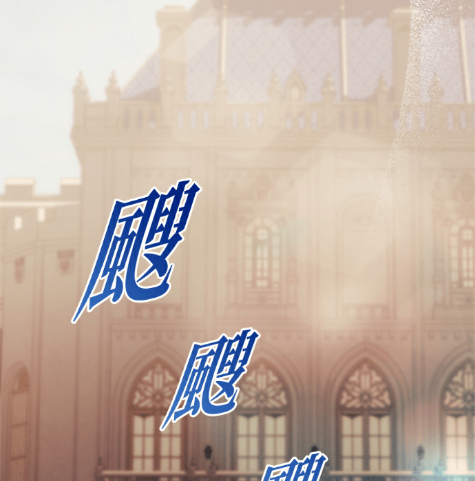 第133话 第122页