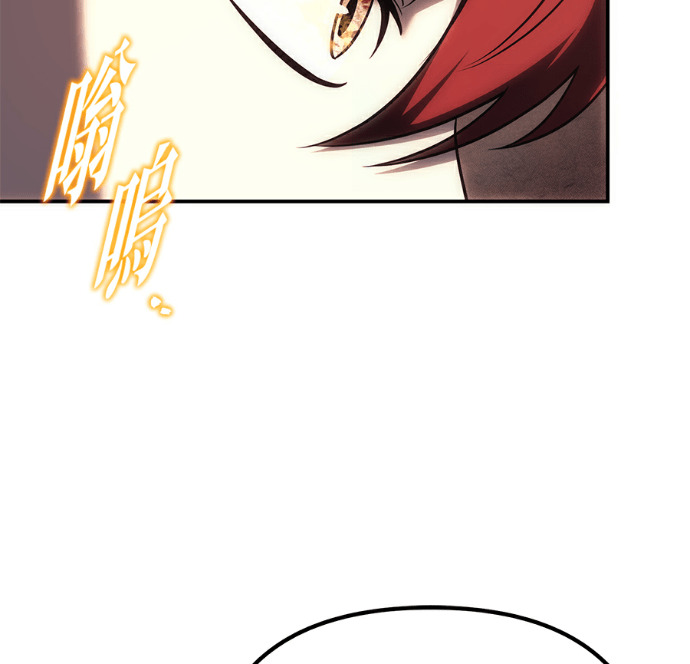 第133话 第145页