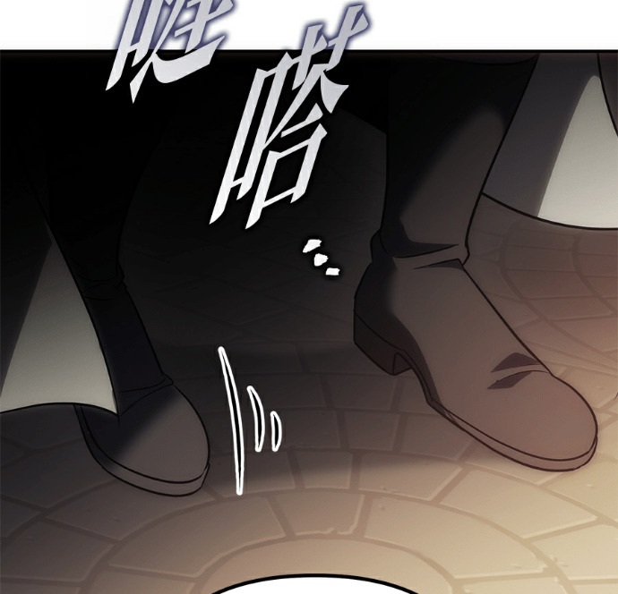第133话 第151页