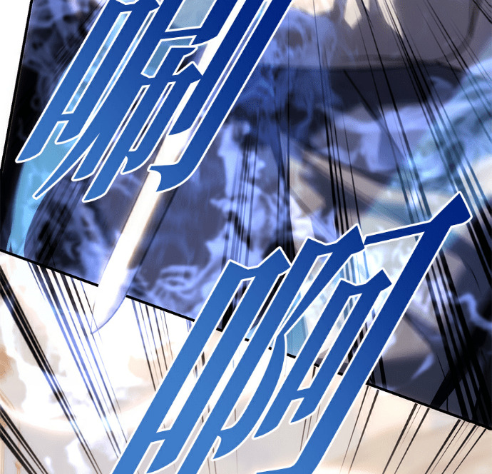 第133话 第155页