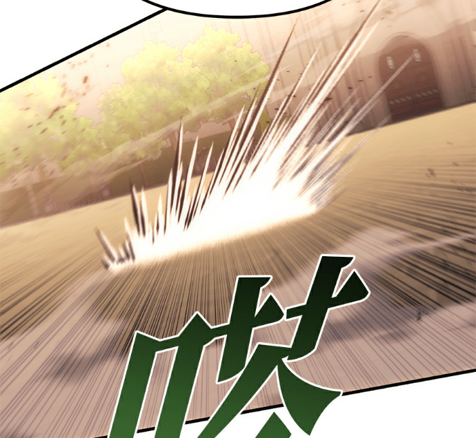 第133话 第167页