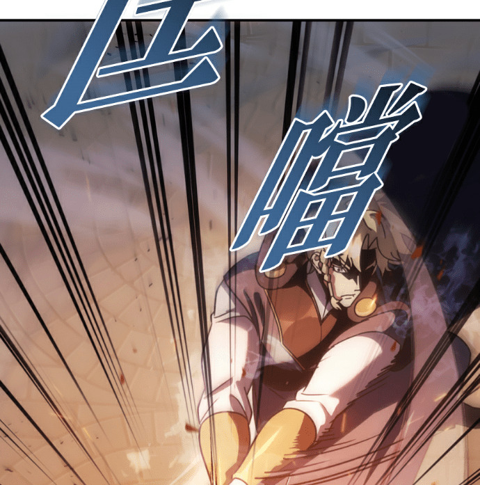 第133话 第179页