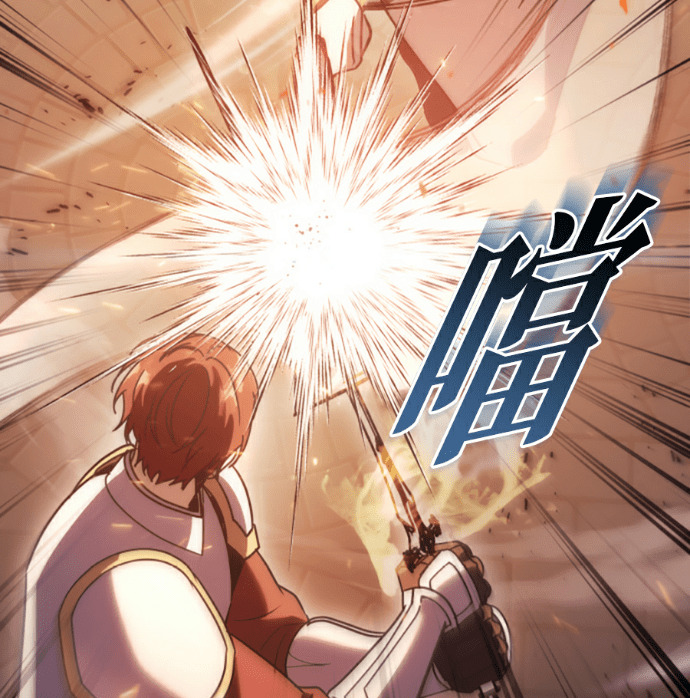 第133话 第180页