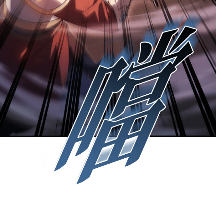 第133话 第181页
