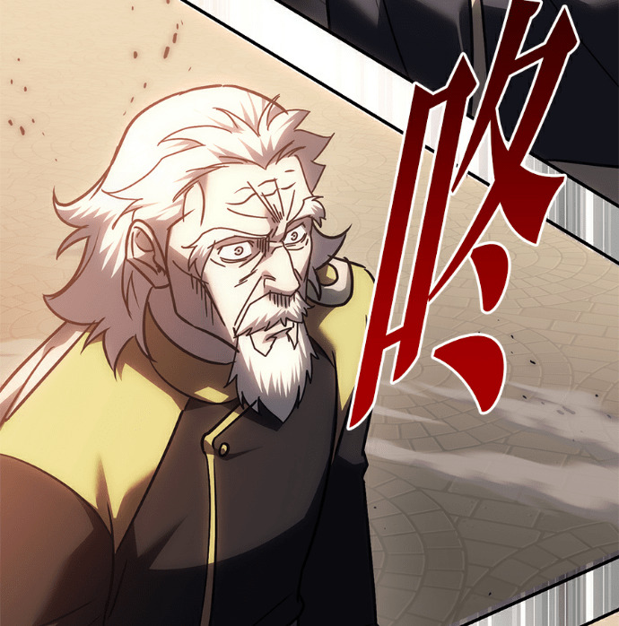 第133话 第184页