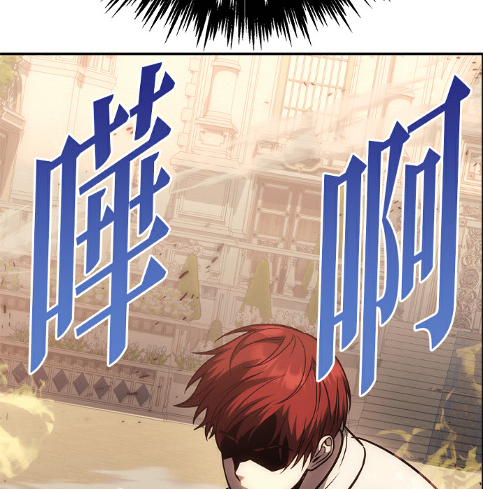 第133话 第190页