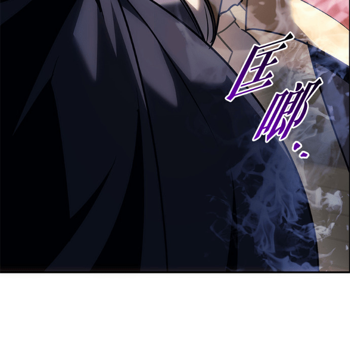 第133话 第192页