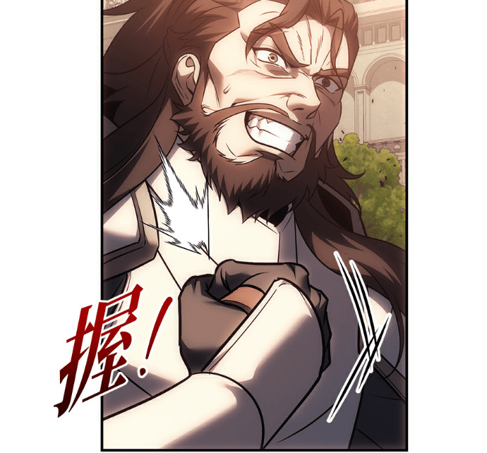第133话 第194页