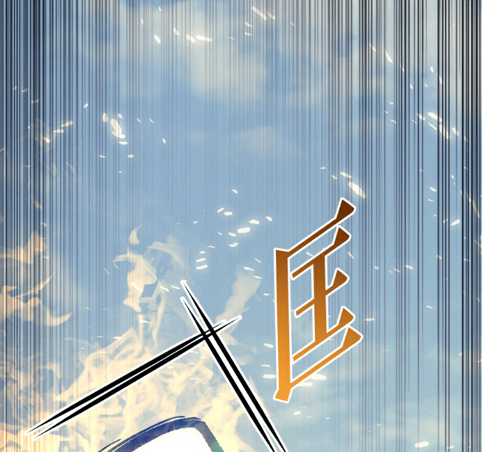 第133话 第213页