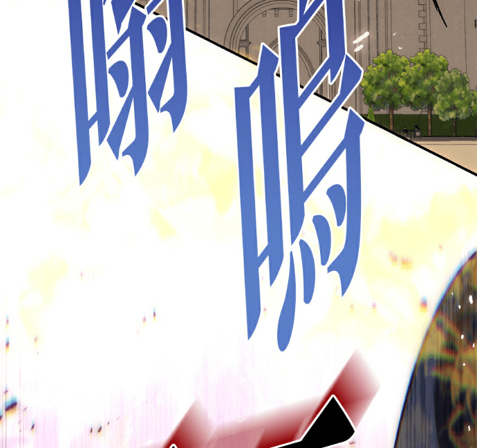 第133话 第215页