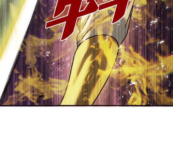 第133话 第218页