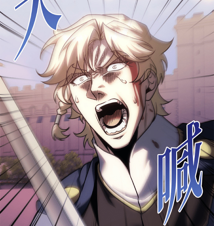 第133话 第225页