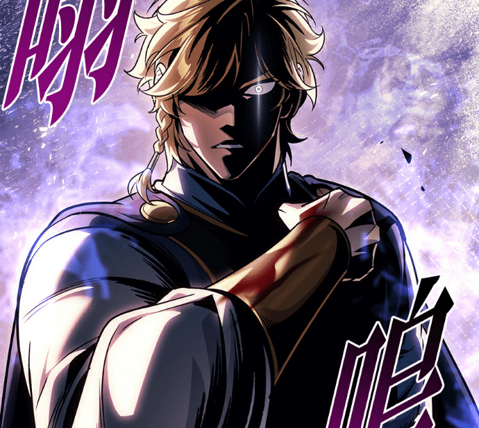 第133话 第250页
