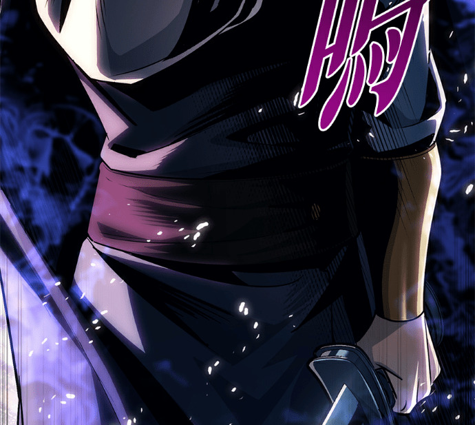 第133话 第251页