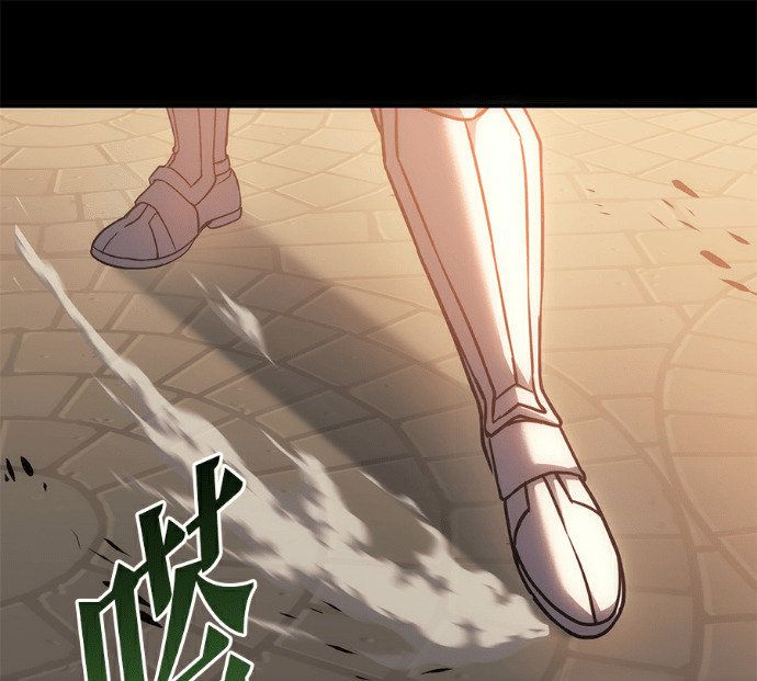 第133话 第257页