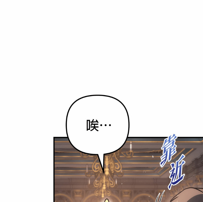 第118话 第156页