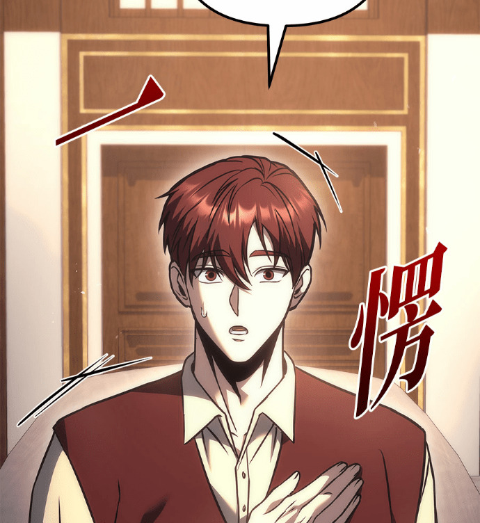 第118话 第169页