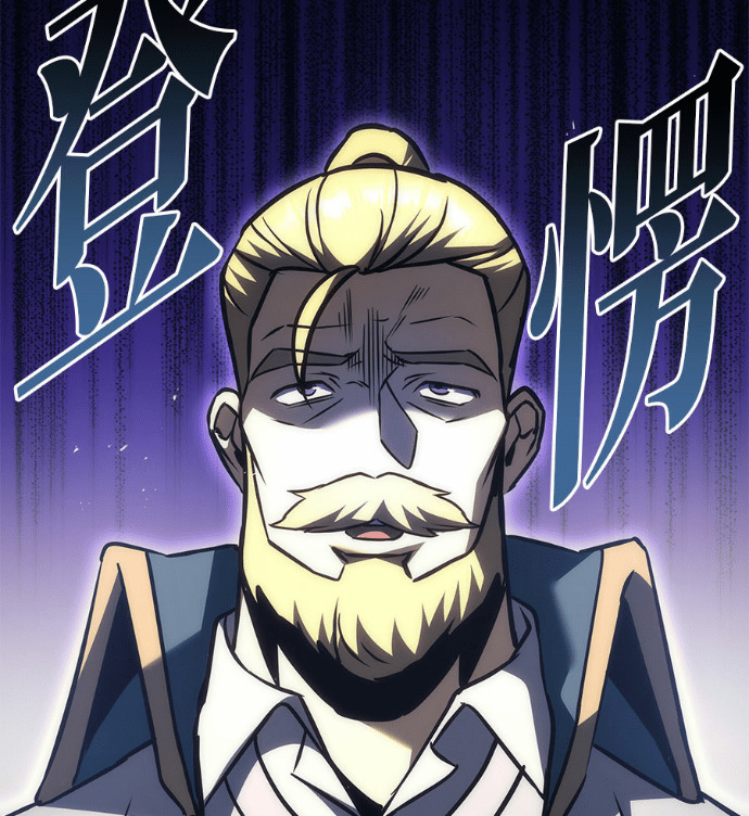 第118话 第171页