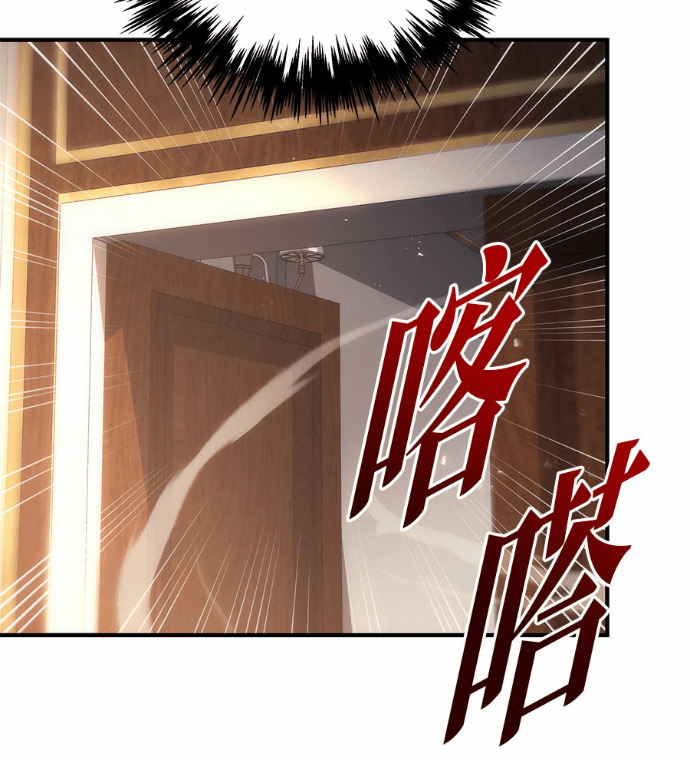 第118话 第198页