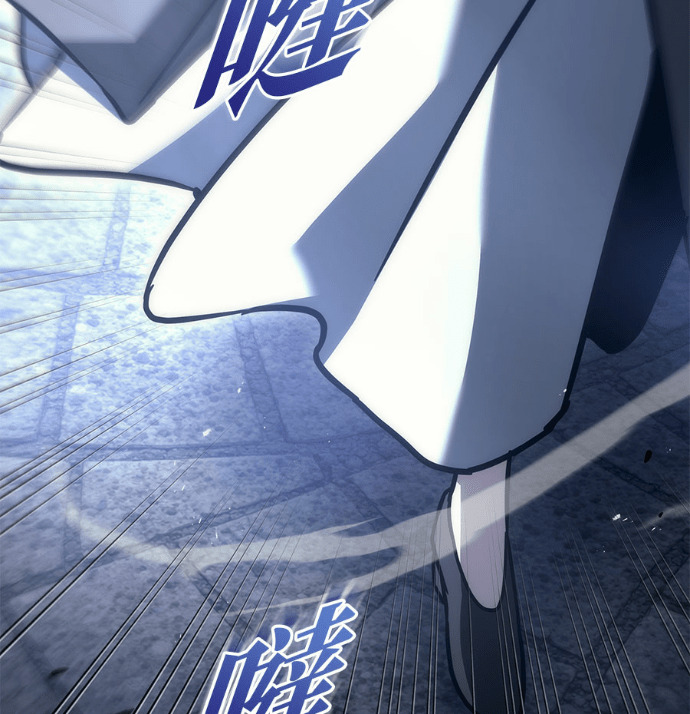 第118话 第211页