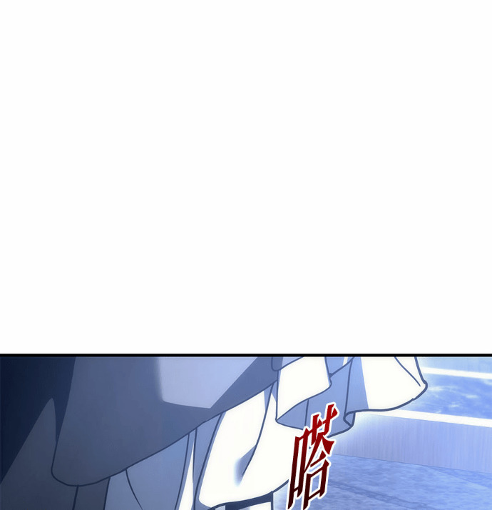 第118话 第220页