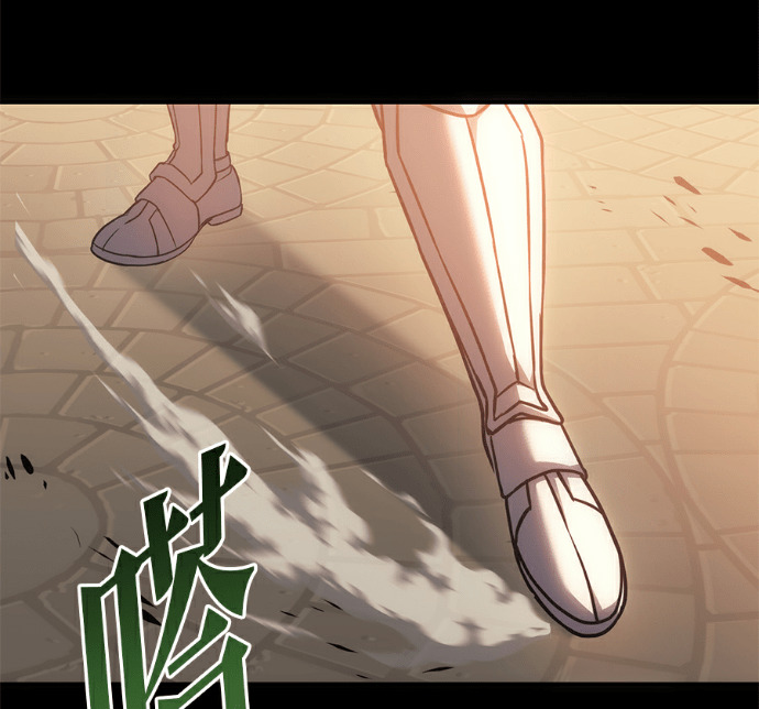 第134话 第12页