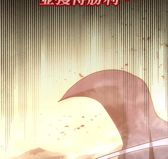 第134话 第27页
