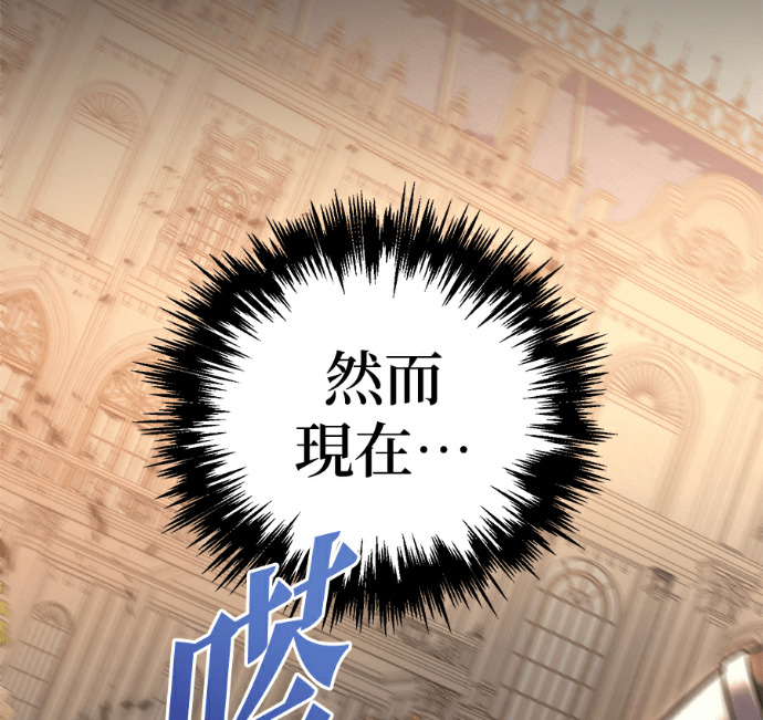 第134话 第41页