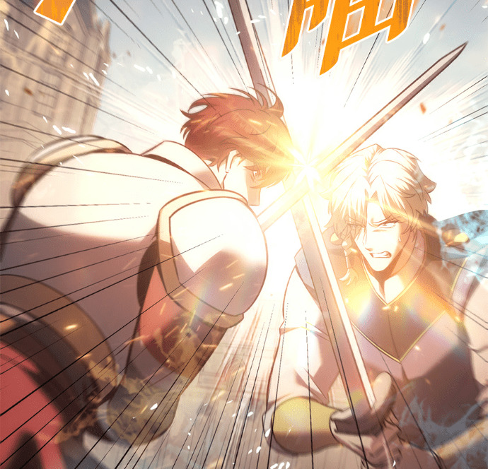 第134话 第44页