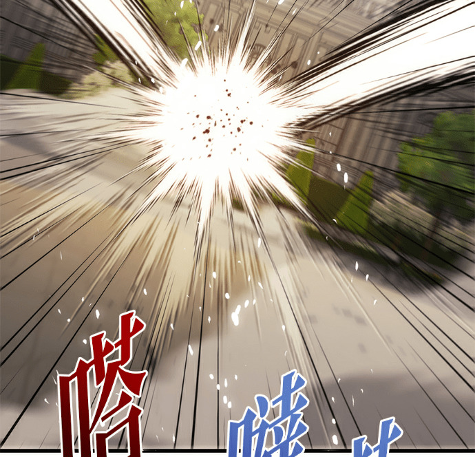 第134话 第51页