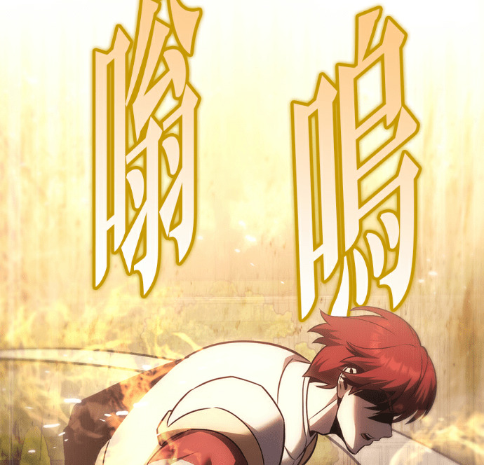 第134话 第60页