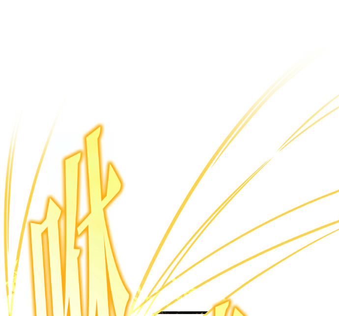 第134话 第63页