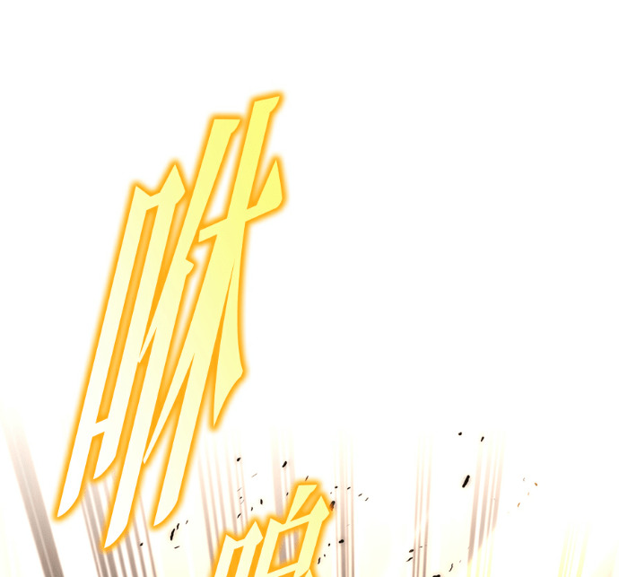 第134话 第72页
