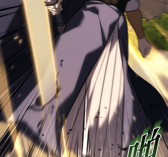 第134话 第75页