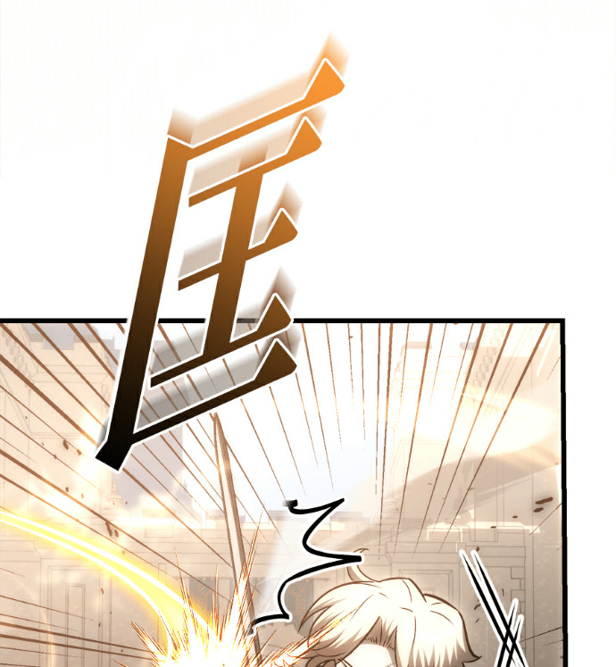 第134话 第91页