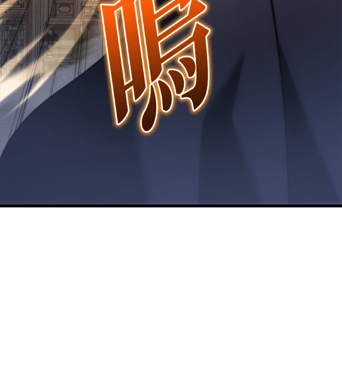 第134话 第99页