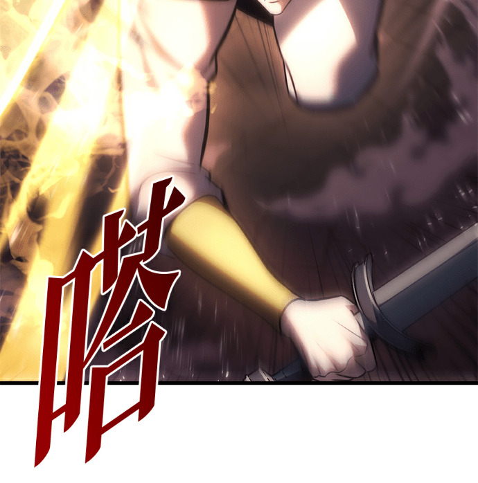 第134话 第104页