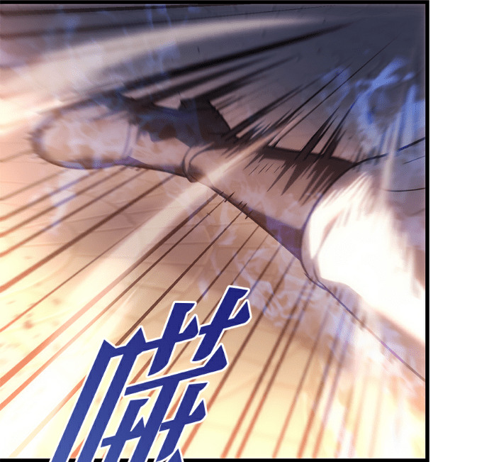 第134话 第109页