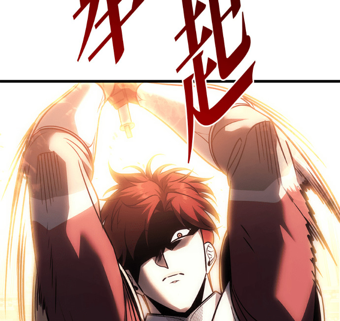 第134话 第116页