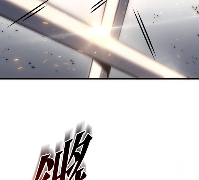 第134话 第124页