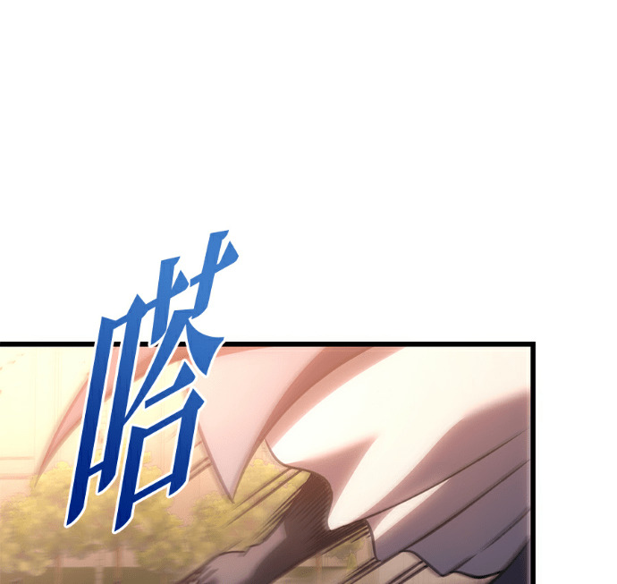 第134话 第131页