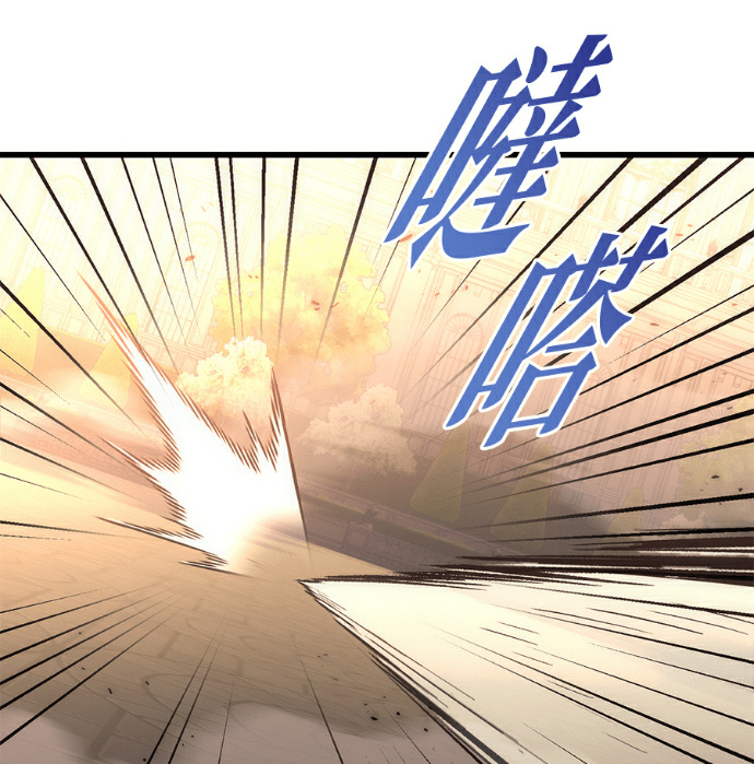 第134话 第154页