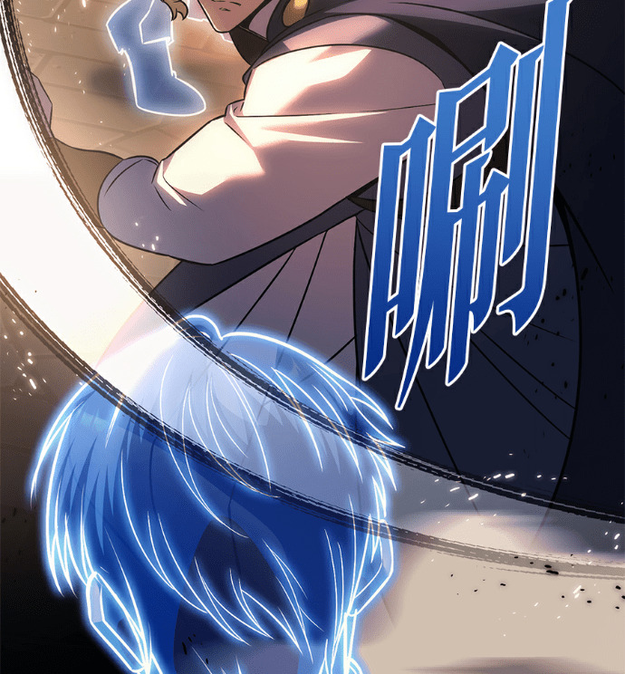 第134话 第158页