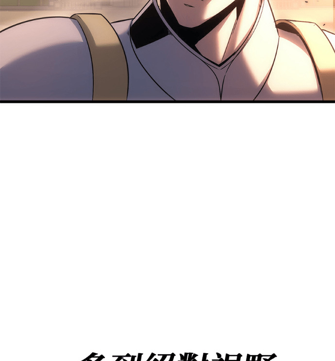 第134话 第163页