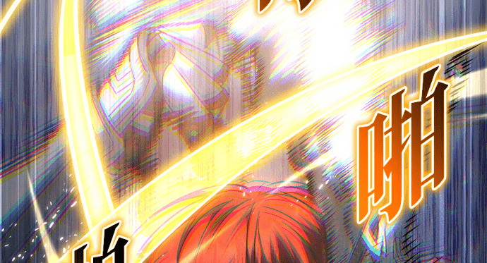 第134话 第167页