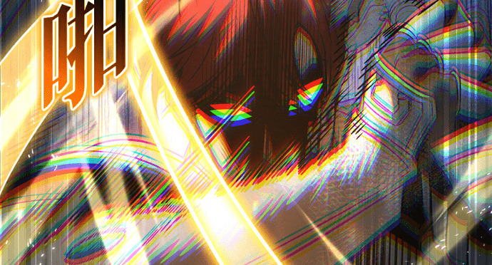 第134话 第168页